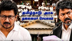 உதயநிதி ஸ்டாலினுக்கு விஜய் பதிலடி என்ன? இன்று திமுக இதைதான் செய்யுமா? இந்த 4 விஷயம்தான் முக்கியம்