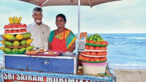 சந்திரபாபு நாயுடு மிக்சர் சாப்பிட்டுட்டே.. "பிசினஸ் எப்படி போகுதும்மா".. நாகமணிக்கு ஸ்பாட்டிலேயே அரசு ஆர்டர்