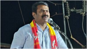 விசில் ஊதி வாய்க்கரிசி போட்டுக்கோங்க.. தமிழ்நாட்டில் விரைவில் அரிசிக்கு பஞ்சம் வரும்! சீமான் ஆதங்கம்