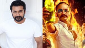 ஃபகத் பாசிலோடு சூர்யாவுக்கு இப்படி ஒரு நட்பா?.. சேர்ந்து ஒரு படம் பண்ணலாமே பாஸ்.. நடக்குமா