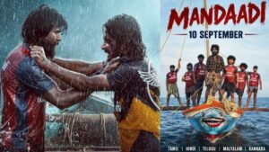 Mandaadi Day 3 Box Office – மண்டாடி 3வது நாள் வசூல் என்ன?.. பாக்ஸ் ஆஃபிஸில் பட்டாசா இருக்கே