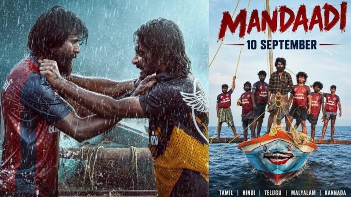 Mandaadi Day 3 Box Office – மண்டாடி 3வது நாள் வசூல் என்ன?.. பாக்ஸ் ஆஃபிஸில் பட்டாசா இருக்கே