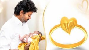 தாய் மாமன் தங்க மோதிரம்.. சென்னை, கோவைக்கு 89,955 மோதிரங்கள் பேக்கிங்.. யாருக்கு எப்போது கிடைக்கும்?