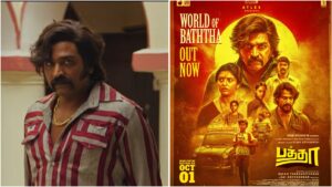 யார் இந்த பத்தா? 80ஸ் பின்னணியில் மிரட்டும் விஜய் சேதுபதி.. 'வேர்ல்ட் ஆஃப் பத்தா' டீசர்!