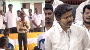 "ஒரு செங்கல்லை வைத்தாலும்.." பட்டினப்பாக்கம் தலைமை செயலகம்.. விஜய் அரசுக்கு மீனவர்கள் எச்சரிக்கை!