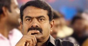 "16 ஆயிரம் பேருக்கு டெங்கு பாதிப்பு; நிர்வாக சீர்கேட்டின் உச்சம் இது.!"- சீமான் கண்டனம்