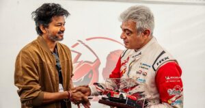 Vijay: "பிரியமுடன் விஜய், என் அன்பு சகோதரருக்கு..!" – அஜித்துக்கு விஜய் கொடுத்த பரிசு என்ன?