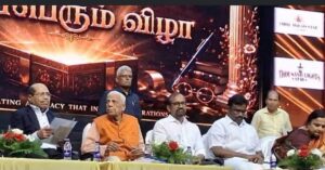 ஜெம் வீரமணி: 'ஜூலை 5… அழைக்கப்பட்ட 3 அமைச்சர்கள் + சபாநாயகர்!' – சர்ச்சையாகும் விழாவின் பின்னணி!
