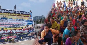 `படத்துல மீனவனா வேடம் போட்டீங்களே விஜய்?' – கொந்தளிக்கும் பட்டினப்பாக்கம் மீனவர்கள் Spot Report