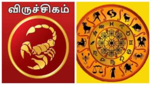 Viruchigam: அதிர்ஷ்டம் கதவை தட்டப் போகுது.. விருச்சிகம் ராசிக்கு 90% அதிர்ஷ்ட வாரம்