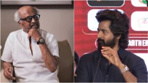 ரஜினி சாரை பாராட்டினா உங்களுக்கு என்ன? நெகட்டிவ் ட்ரோல்களுக்கு சிவகார்த்திகேயன் பதிலடி!