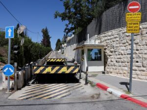Has Israel shut the UK consulate in East Jerusalem – or downgraded it?