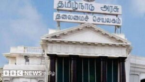காத்திருப்போர் பட்டியலில் வைக்கப்பட்ட அதிகாரி என்ன செய்வார்? ஊதியம், சலுகைகள் பற்றிய விவரம்