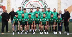 A decade of Lajee Celtic: The Palestinian club whose fans include Cantona