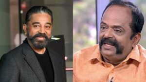 கமல்ஹாசன் மாதிரி எந்த நடிகரும் உதவ மாட்டாங்க! மேனேஜருக்கு கொடுத்த கிப்ட்.. நடிகர் பாரதி கண்ணன் ஓபன்