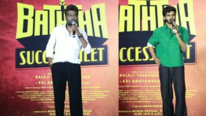 சாய் அபயங்கர் நெப்போ கிட் இல்லை.. பத்தாவை ஆஸ்கருக்கு எடுத்துட்டுப்போவேன்.. அட்லீ மாஸ் பேச்சு!