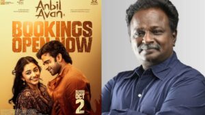 Anbil Avan Blue Sattai Maran Review – அன்பில் அவன் ப்ளூ சட்டை மாறன் விமர்சனம்.. இப்படி சொல்லிட்டாரே?
