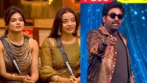 பிக் பாஸில் இந்த வாரம் நூலிழையில் எஸ்கேப் ஆன அக்ஷிதா.. வெளியேறும் 2 பேர் யார் தெரியுமா?
