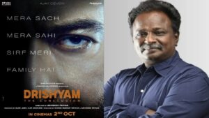 Drishyam 3 Blue Sattai Maran Review – த்ரிஷ்யம் 3 ப்ளூ சட்டை மாறன் விமர்சனம்.. ஹிந்தியில் சூப்பராம்