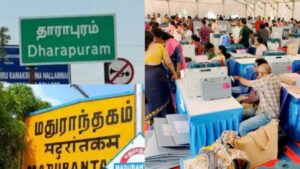 இடைத்தேர்தல் முடிவுகள் LIVE: அடித்து தூக்கும் விஜய்.. தாராபுரத்தில் தபால் வாக்குகளில் தவெக முன்னிலை!