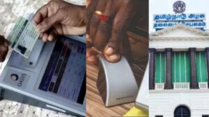 e-KYC: கைவிரல் ரேகை பதிவு செய்யாத ரேஷன்கார்டுதாரர்களுக்கு இன்று முதல் தடை! தமிழக அரசின் குட் நியூஸ்!