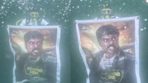 நடுக்கடலில் ஒரு சாகச புரமோஷன்.. ‘துரோகம் பழகு’ படத்தின் போஸ்டர் தெறிக்குதே!