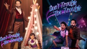 Don't Trouble The Trouble X Review: ராஜமெளலி, பகத் ஃபாசிலை நம்பிப் போனா.. அவ்ளோதான்.. புலம்பும் ஃபேன்ஸ்!