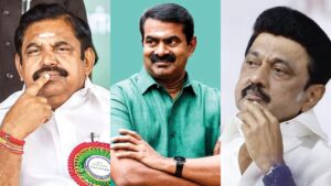 அம்பாசமுத்திரத்தில் சீமானை ஏன் திமுக – அதிமுக பொதுவேட்பாளராக ஏற்க வேண்டும்! அதிர வைக்கும் காரணங்கள்