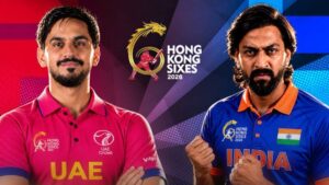 Hong Kong Sixes: கத்துக்குட்டி யுஏஇ அணியிடமும் இந்தியா படுதோல்வி.. 'பவுல்' பிரிவுக்கு தள்ளப்பட்டது