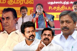 தவெகவுக்கு ஆதரவாக சிவிஎஸ் &amp; வேலுமணி…? எடப்பாடிக்கு எதிரான சீக்ரெட் மிஷன்… இடைத்தேர்தலில் ட்விஸ்ட்!