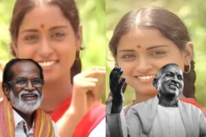 அண்ணனும் தம்பியும் கொடுத்த MASS HIT SONG….ஆத்துமேட்டுல ஒரு பாட்டு கேக்குது!