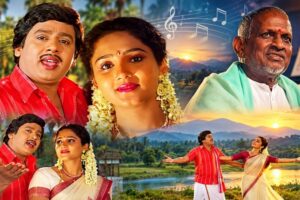 இளையராஜா, ஜேசுதாஸ், ஸ்வர்ணலதா…உள்ளத்தை மீட்டும் ‘ஊரெல்லாம் உன் பாட்டுதான்..!