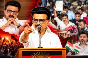 விஜய் பயப்படுவது எனக்கு பிடித்திருக்கிறது ! மதுராந்தகத்தில் ஸ்டாலின் அதிரடி !