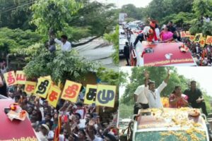 விஜய் பிரசாரத்தில் பேசுபொருளான பதாகை… என்ன எழுதப்பட்டிருந்தது?