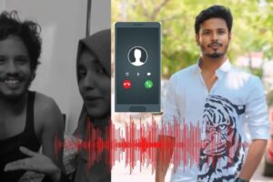 “நான் எப்போ தப்பா நடந்தேன்?” – முத்துக்குமரன் கேள்வி… பதிலடி கொடுத்த வஹிதா அக்தர்.. ஆடியோ லீக்!