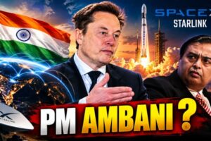 “அம்பானிதான் இந்தியாவின் உண்மையான தலைவரா?” – எலான் மஸ்க் அதிரடி கேள்வி !