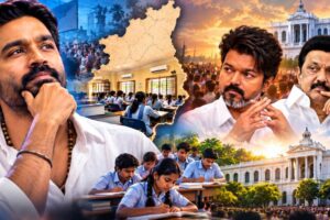 தனுஷின் அடுத்த மூவ் என்ன? 234 தொகுதிகளில் புதிய திட்டம்… தவெகவுக்கு நெருக்கடியா?