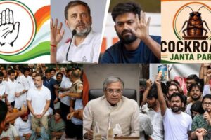 SIR விவகாரம்: நவம்பர் 1 -ல் ஒன்றினையும் INDIA BLOC's – CJP ! எகிறும் எதிர்பார்ப்பு !