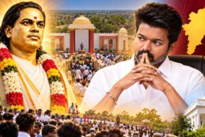 தேவர் மண்ணில் கால் வைக்காத விஜய்… அவமதிப்பா? உளவுத்துறை ரிப்போர்ட்டா? பின்னணியில் என்ன?