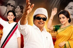 ஜெயலலிதாவாக திரிஷா…அடுத்த அம்மா அவதாரமா? அரசியல் வருகைக்கு அச்சாரமா?
