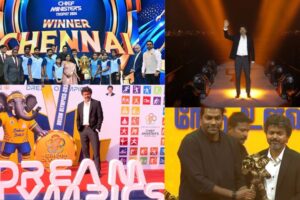 முதலமைச்சர் கோப்பை 2026 நிறைவு விழா: 315 பதக்கங்களுடன் சென்னை சாம்பியன்!