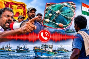 "அடிக்கிற அடியில்.. பிணம் கடலில் மிதக்கும்" வைரலாகும் இலங்கை மீனவர்களின் மிரட்டல் AUDIO!