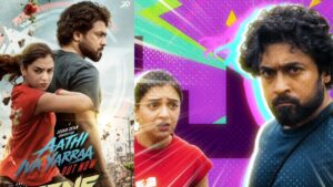 சூர்யாவோட ‘சீன்’ ஃபர்ஸ்ட் சிங்கிள் வந்துடுச்சு.. நஸ்ரியாவோட ‘ஆத்தி இவ யார்ரா’ பாடல் எப்படி இருக்கு?