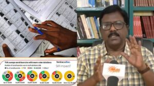 SIR-ஆல் பலன் அடைந்த தவெக? தேர்தல் ஆணையத்தை கடுமையாக விமர்சித்த விசிக எம்.பி!