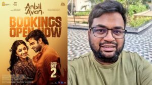 Anbil Avan Prashanth's Review – அன்பில் அவன் பிரசாந்த் விமர்சனம்.. கனெக்ட்டே ஆகவில்லையாம்