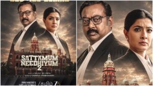 6 எபிசோட்.. த்ரில்லர் வேட்டை.. சரவணன், வரலட்சுமியின் 'சட்டமும் நீதியும் 2' வெப் தொடர் விமர்சனம்!