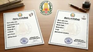 பிறப்பு சான்றிதழ் எடுக்கறீங்களா? தாசில்தாரிடம் போகணுமா? 21 நாட்களுக்கு பிறகு இப்படியொரு ரூல்ஸ்