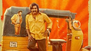 Baththa Day 5 Box Office – பத்தா 5வது நாள் வசூல் தெரியுமா?.. பாக்ஸ் ஆஃபிஸ் நிலை இதுதான்