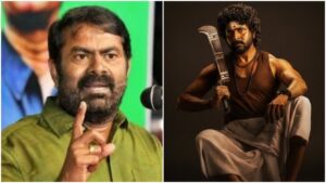 நீங்க வந்து நடிங்க.. மக்கள் தேடட்டும்னு தம்பி சிவகார்த்திகேயன் சொன்னாப்ல.. சீமான் கூறிய விஷயம்!