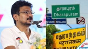 வேண்டாம் சின்னவரே.. எதிர்ப்பை மீறி சாதித்த உதயநிதி.. தாராபுரம், மதுராந்தகத்தில் சைலன்ட் சம்பவம்